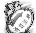 ͨÛ䌍(sh)^]