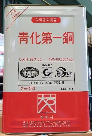 軯~